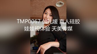 热门 人妖 · Ts小柔 · KTV勾引的小哥哥，回到房间说出了真相，不仅没嫌弃还十分喜欢！