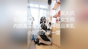 二位极品姐妹花 双飞服务【姐妹榨汁机】 服侍大屌男 口爆吞精无套射【100v】 (115)