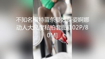 猫爪传媒 MMZ-060《装修工的报复》艳丽女神-赵一曼