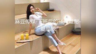 [MP4/ 1.42G]&nbsp;&nbsp;性爱泄密精品对白外站新人托特拉姆首次约炮大一母狗接机直奔酒店 豪乳淫荡爆操 完美露脸