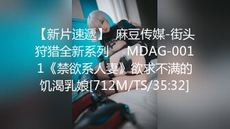 24小时后入肥臀抽插不止~MayaLis（P站）视频合集【89V】 (30)