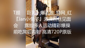 [2DF2]嫖嫖sex探花约了个牛仔裤颜值不错妹子啪啪，口交近距离特写掰穴椅子上跪着猛操 - [MP4/96MB][BT种子]