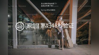 暮暮在深圳1227(2)