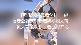 重口警告！欧美拳交.巨大道具的sisiwet.在XVIDEOS站合集【268V】 (119)