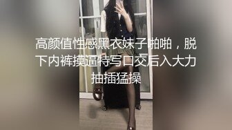 单位女厕黑白点裙子的美女?呲尿小河流水潺潺?屁眼无痔疮