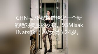 漂亮校花妹子被忽悠参加某综艺选秀 一步步把衣服脱光