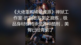 ❤️❤️好性感~【洛儿】牛仔裤长腿翘臀热舞扒穴~后入自慰扣逼