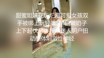 魅力四射丰满良家型眼镜熟女阿姨,这长相真像中学的班主任,熟透了