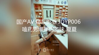 两闺蜜下海玩3P 手牵手被狂操 真是太刺激了 叫声此起彼伏 (5)