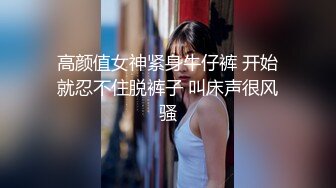 天菜直男教练为钱操光头大叔,无套爽操干射两次,上