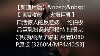 老师第一次给我足交，这双脚实在是太美了，诱人的白色指甲，踩着鸡巴好舒服！