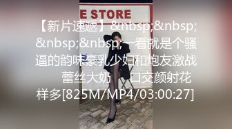 [MP4]STP32131 还在哺乳期，清秀美人妻【庄青莼】，挤出奶水自己尝尝，无套内射，生过娃的女人已经彻底放开了 VIP0600