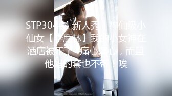 【原创】超近距离道具自慰视频，白浆直流小便失禁，yy这喂不饱的小妖精