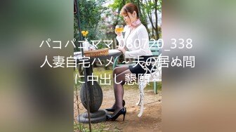 QT-41【南韩流出~21岁大二美女Jojo成人版抖音及私下大尺度  (2)