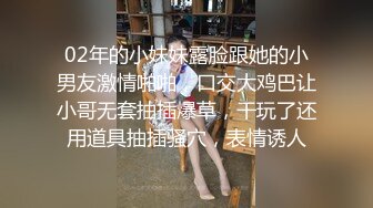 【CHANEL】ST专卖店，高端巨乳女神，大长腿身高176，退役车模，通体雪白，美好的肉体 (1)