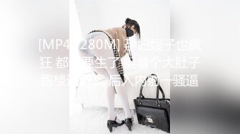 真實華航網紅空姐Qbee張比比、1小時32分鐘完整版