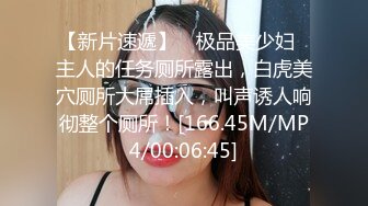 最新【家有E妻】e嫂乳交精选，这一对巨乳天生就是为了乳交，当涂满精油之后，谁也无法阻挡