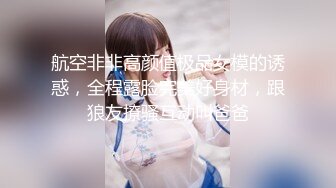 红裙臊少妇深夜伡震，车窗全盖上衣服，直接後座开搞，小蛮腰乱扭