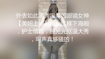 極致快感！「 Lara Fan雙囍」床上使壞高潮一波波