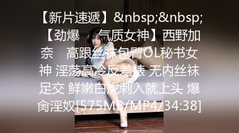 超正点美少女在美容院打乳钉，'我觉得不会很痛呀‘，护士小姐姐拿钉子穿过乳头，'啊啊 超痛，表情都极度痛苦’ 爽了没？