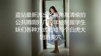 [MP4]学生制服双马尾【十柒学姐】极度淫荡按头插嘴，吊带白丝美腿