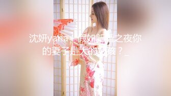 与老婆窗边后入