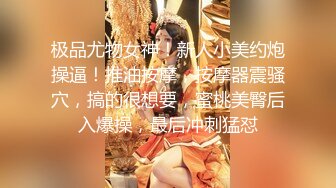 FC2三个极品嫩妹大尺度紫薇秀第二弹