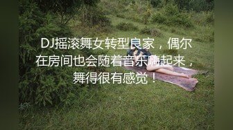 -齐逼牛仔短裤淫荡小母狗 高跟鞋极品美腿 骑乘插穴 怼在镜头前插美臀