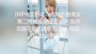 ❤️❤️馒头B嫩穴妹妹2，4P激情名场面，叠起来双穴随便操，淫欲骚话不断，好痒快操我，淫乱名场面