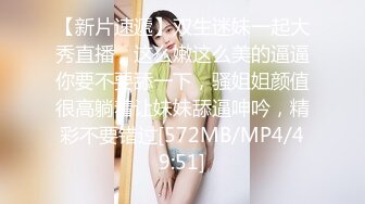 雅捷x寶7 槟榔西施特殊服务 蜜穴相迎爆肏白虎爆乳尤物 1V[144P/1.2G]