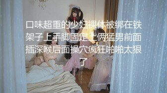 91土豪汤先生酒店约会所坐台女先按摩后操B