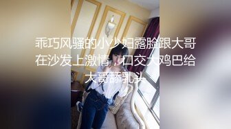 SEX游艇派对在男友面前勾引船长的淫乱Party 金宝娜