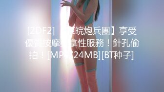 [MP4/ 993M] 超级丰满巨乳美少妇真熟女，强势回归，大粗鸡巴打脸，女上位无套啪啪狠狠操真过瘾