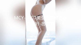 [HD/0.7G] 2024-06-26 星空传媒XKVP-048暴躁女交警惨遭纨绔官二代强操