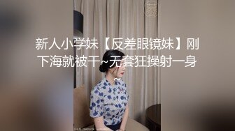 娇喘动人的E奶炮友