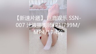 [MP4]STP31066 国产AV 麻豆传媒 兔子先生监制 TZ104 兔子按摩院 EP5 巨乳技师贴身服务 白石麻衣 VIP0600