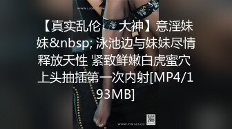 推荐 Patreon【浵卡】cos毒蛇 巨乳白虎，激情内射36P-1V