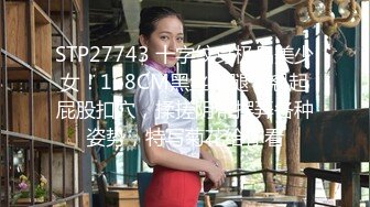 【新片速遞】海边唯美无套性爱纹身太妹 [47MB/MP4/05:53]