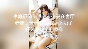 [MP4/ 2.11G]&nbsp;&nbsp;爆乳肥臀无毛逼全程露脸极品美女模特精彩大秀直播，跟小哥激情啪啪