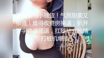 颜值高身材好的御姐少妇全程露脸极大秀，奶子很挺屁股很翘，掰开骚穴给狼友看特写，自慰阴蒂，淫语互动狼友