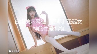 窗外偷窥隔壁妹子下班回来想香香