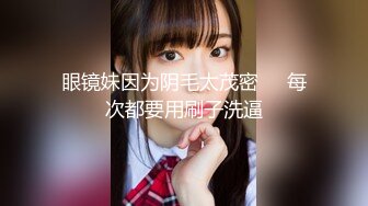 【新片速遞】&nbsp;&nbsp;✨推特COSER纹身妹「longmaocouple」反差婊萝莉，主人牵着狗链调教，暴力无套后入(63P+22V)[172MB/MP4/13:57]