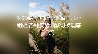 [MP4]豹纹装170CM极品美腿外围女气质不错长发御姐型扒掉内裤要看小穴