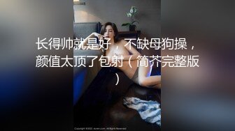 天美传媒-性爱健身房教练的私密培训