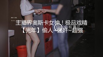 【AI换脸视频】佟丽娅《精品泡泡浴》