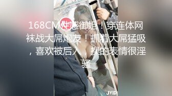 ⚫️⚫️高能预警！极品身材高颜气质外围T娘【小柔】私拍，能攻能守3P乱交，秘书情趣女仆黑丝直男最爱