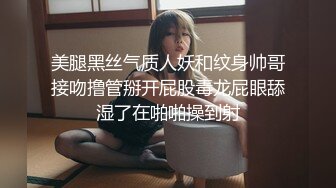 爆操两个月没有见到女炮友