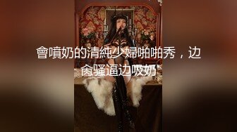 afchinatvBJ奥琳_20190510