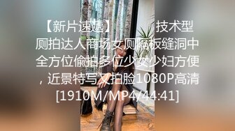 【极品❤️小热巴】Una尤奈✨ 罂粟的自白淫荡女王调教M男 连体丝袜玉足玩弄阴茎 蜜穴榨汁快感充斥大脑 疯狂爆射女神