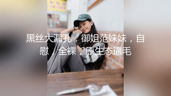 偷拍大师地铁商圈尾随CD各种穿裙子❤️美女下面的风光花裙美女真清凉没有穿内裤逛街~1